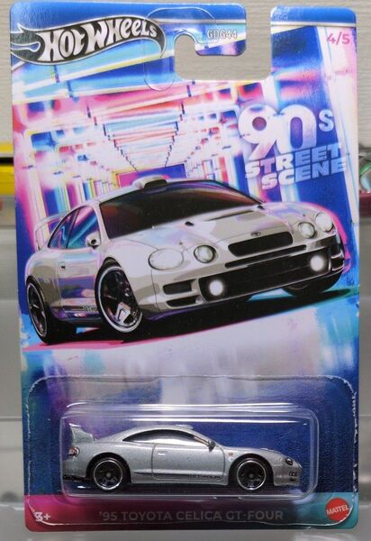 ホットウィール テーマオートモーティブ 90's ストリート・シーン ‘95 TOYOTA CELICA GT-FOUR セリカ