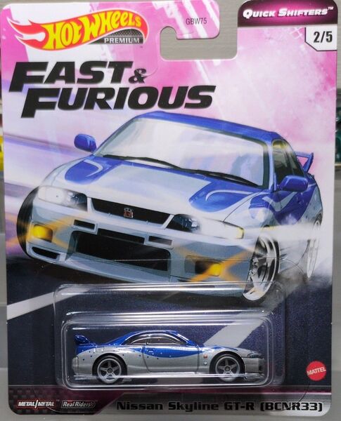 ホットウィール QUICK SHIFTERS NISSAN SKYLINE GT-R BCNR33 スカイライン ワイスピ
