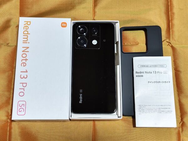 値下げ 美品 黒 Xiaomi Redmi Note13 Pro 5G