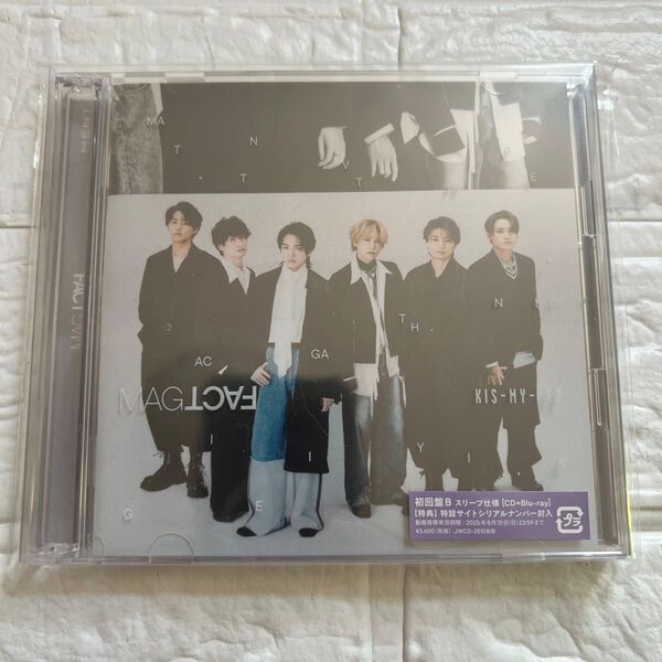 Kis-My-Ft2 キスマイ MAGFACT 初回盤B CD Blu-ray
