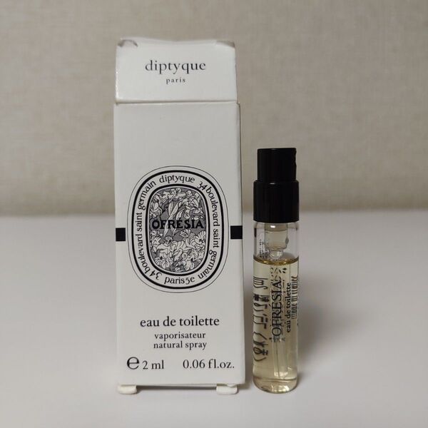 ディプティック オードトワレ オフレジァ 2ml 試用見本 香水