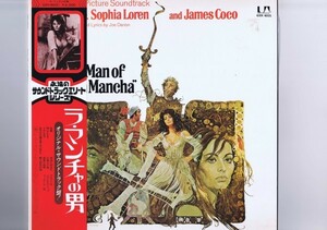 盤質新品同様 LP Mitch Leigh Joe Darion Peter O'Toole Sophia Loren And James Coco Man Of La Mancha ラ・マンチャの男 GXH 6031