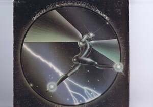 盤質良好 LP Jefferson Starship / Dragon Fly ジェファーソン・スターシップ ドラゴン・フライ オリジナルインナースリーブ付き BFL1-0717