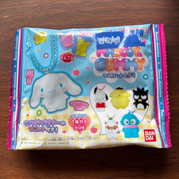 サンリオキャラクター マスコット未開封 ポチャッコ