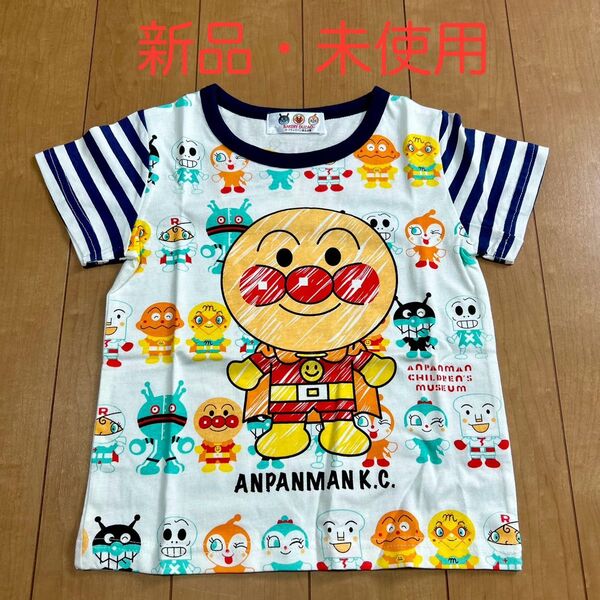 新品未使用 アンパンマン Tシャツ 半袖 半袖Tシャツ ベビー服 キッズ 子供服 手書き風 100