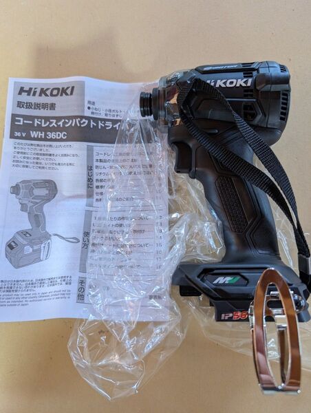 HiKOKI ハイコーキ 36V インパクトドライバ ストロングブラック WH36DC ケースなし