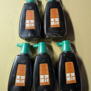 建築用墨汁 まとめ売り(5個)