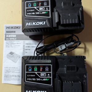 HiKOKI 急速充電器 UC 18YSL3 2個セット