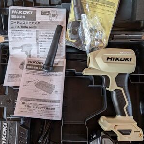 ◆新品 限定色◆ hikoki RA18DA セット 本体+バッテリー 1個+充電器+ケース+取説 サンドベージュ
