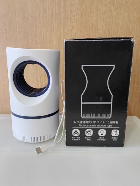 蚊取り器 UV光源誘引式 LEDタイプ