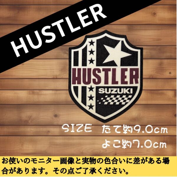 ハスラー シール ステッカー