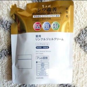 ちふれ 薬用 リンクルジェルクリーム 詰替用