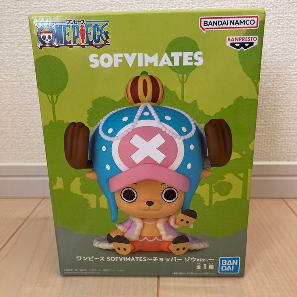 ワンピース SOFVIMATES チョッパー ゾウver.