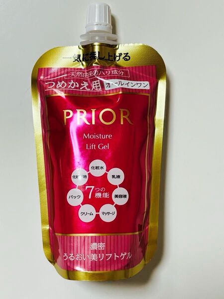 資生堂 プリオール うるおい美リフトゲル (つめかえ用) 105ml プリオール