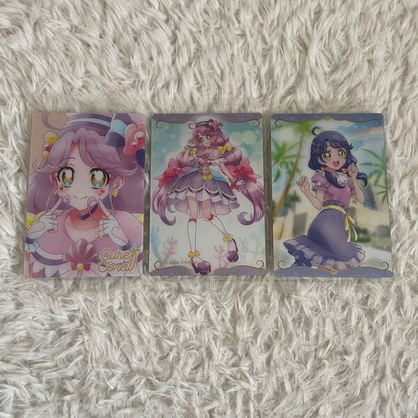 プリキュアカードウエハース キュアコーラル