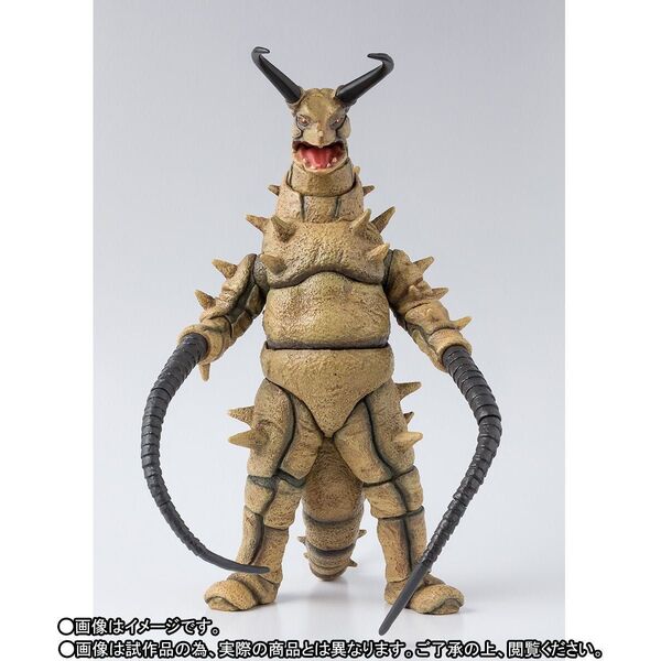 S.H.Figuarts 帰ってきたウルトラマン グドン 開封美品