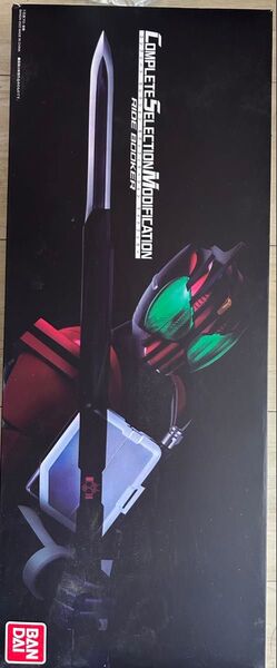 CSM 仮面ライダーディケイド ライドブッカー 動作確認済