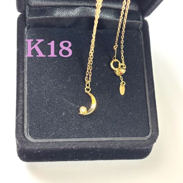 L & Co. K18 イエローゴールド ネックレス