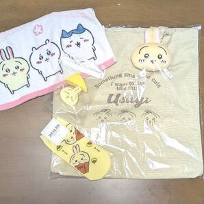 ちいかわうさぎおかおチャームトートバッグ&ソックスo&タオル&スポンジセセット 4点セット