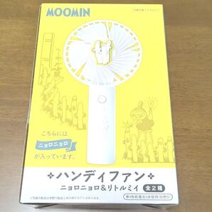 新品電池付ムーミンニョロニョロリトルミイ はん ハンディファン 携帯扇風機 ファン