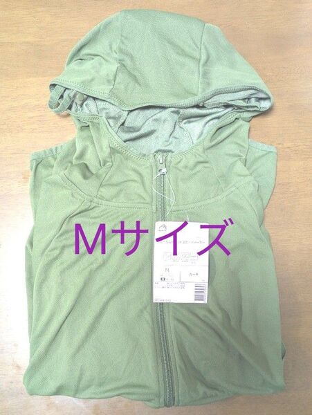 完売品希少 ワークマンWORKMAN クールUVフェイスカードバーカー カーキ Мサイズ