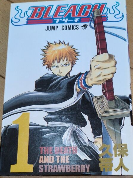 BLEACH 全74巻セット (ジャンプコミックス) 久保帯人/著