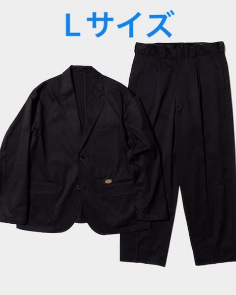 25SS Lサイズ TRIPSTER x Dickies BLACK セットアップ BEAMS ブラック トリップスター ビームス
