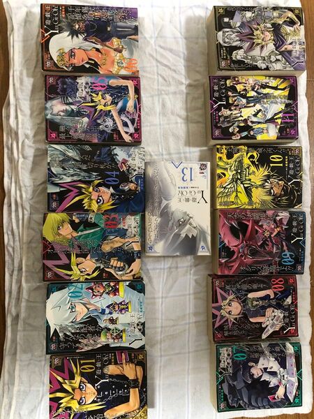 遊戯王20周年コミックス 13巻フルセット!