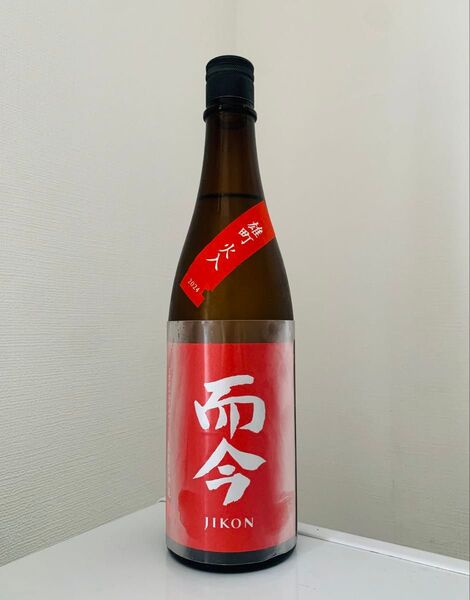 而今 純米吟醸 雄町 火入れ 720ml 岡山県産 雄町 100% JIKON
