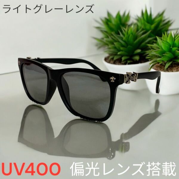 新作 ウェリントン型サングラス UVカット 偏光サングラス ケース付き UV400