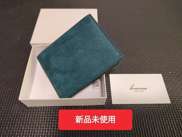 【新品未使用品】lemma レンマ マリスコ ペトローリオ 二つ折り財布 プエブロレザー
