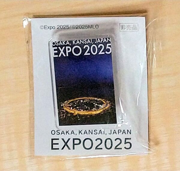 大阪万博 5月平日数量限定ピンバッジ 夜景 大屋根リング 非売品 ミャクミャクハウス EXPO2025 大阪関西万博 ピンズ