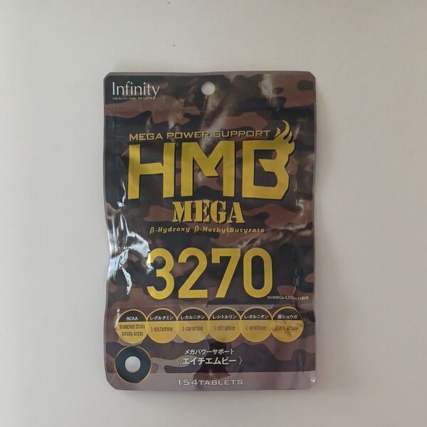 HMB MEGA 3270 メガパワーサポート シトルリン カルニチン BCAA サプリメント 栄養補助食品