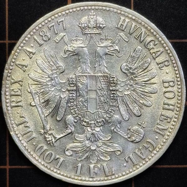 1877年 オーストリア帝国 1フロリン銀貨 双頭の鷲未使用 レア