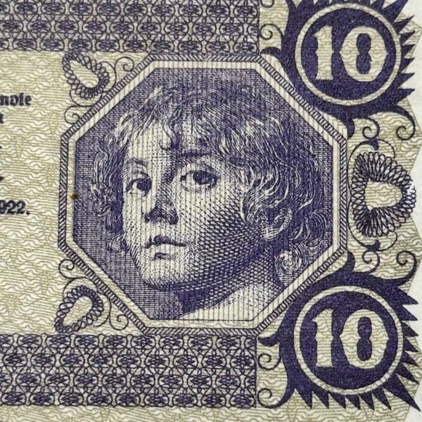 1922年 オーストリア 10クラウン 未使用