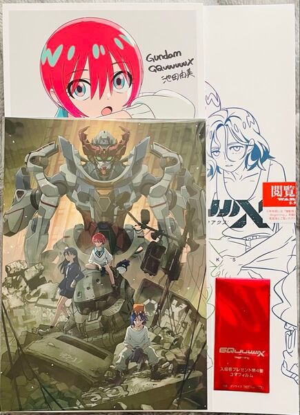 機動戦士Gundam GQuuuuuuX ジークアクス 特典 まとめ セット
