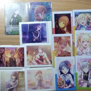 プロセカ グッズ レオニード