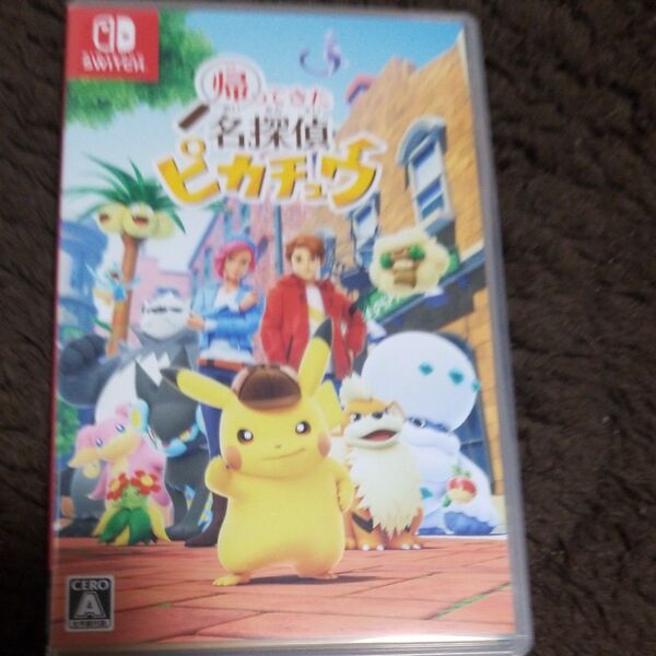 【Switch】 帰ってきた 名探偵ピカチュウ