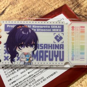 プロセカ ローソン アクリルバッジ 朝比奈まふゆ