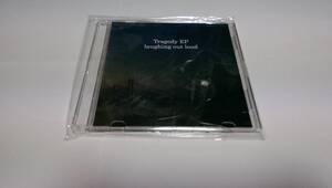 ●新品！LAUGHING OUT LOUD！「TRAGEDY EP」トランス 同人 コミケ M3 