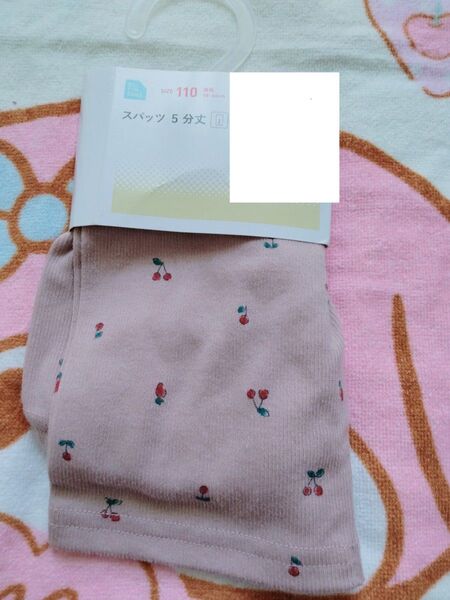 子供服ベビー服110 レギンススパッツ半ズボン 保育園幼稚園 未使用タグ付き 女の子 西松屋