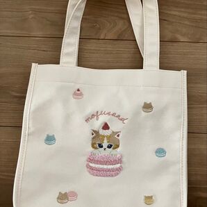 モフサンド トートバッグ