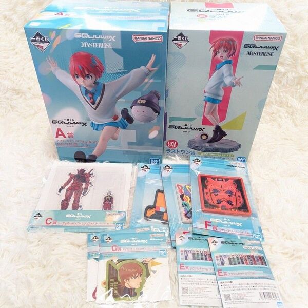 一番くじ 機動戦士Gundam GQuuuuuuXジークアクス vol.2 マチュ&ハロ A賞 ラストワン賞 下位賞詰め合わせ
