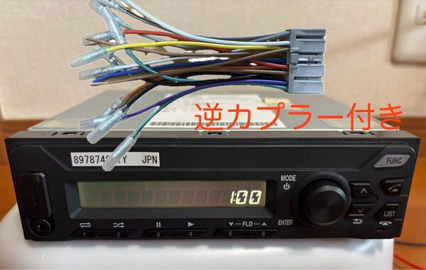 【未使用】いすゞ ELF Bluetooth付き 純正 897874-8071 逆カプラー 変換カプラー付 12V 1DIN