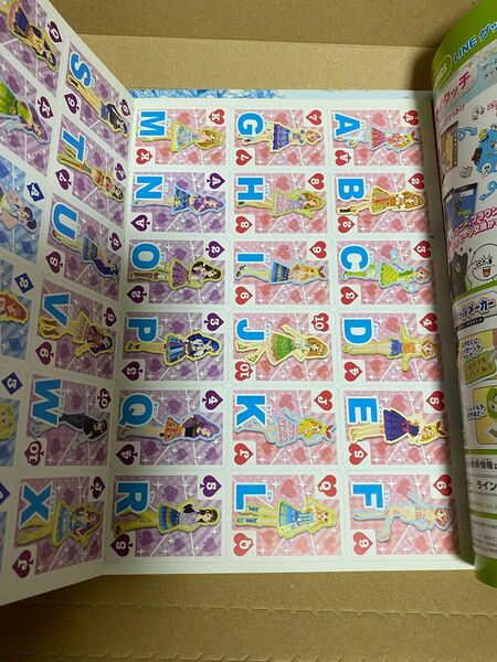 アイカツ アイカツトランプ 見切り 雑誌 漫画アイカツ どうぶつの森 等 掲載