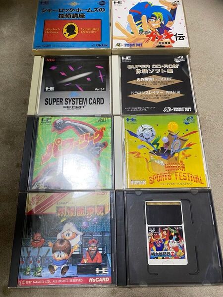 PCエンジンHuカード スーパーシステムカードSUPER CD-ROM2 まとめ PCエンジン 天外魔境カブキ伝 妖怪道中記 等