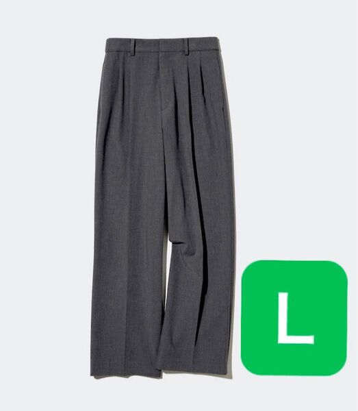 UNIQLO ユニクロ L タックワイドパンツ ツータック スラックス グレー