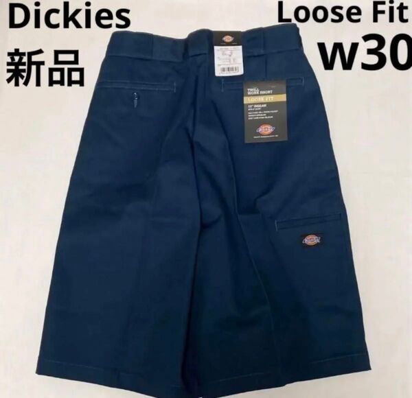新品 Dickies ディッキーズ w30 ショーツ ハーフパンツ ショートパンツ 短パン ワークショーツ ルーズフィット 未使用