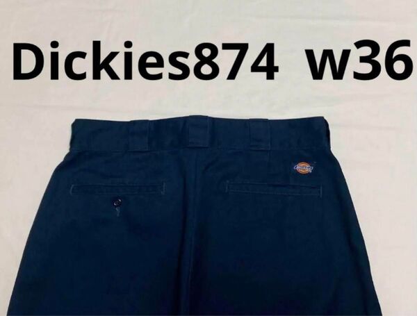 Dickies ディッキーズ 874 ワークパンツ パンツ ワークチノ W 36 ネイビー