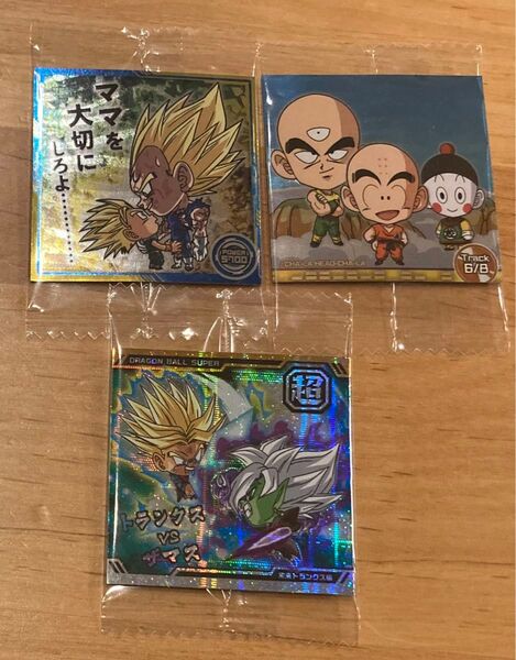 ドラゴンボール ウエハース シール 3枚 8弾 12 R10弾 09 10ar 未来トランクス編 R 魔人ベジータ&トランクス
